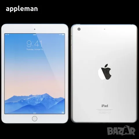 Apple iPad Mini 3 silver 16GB 7.9” A1599