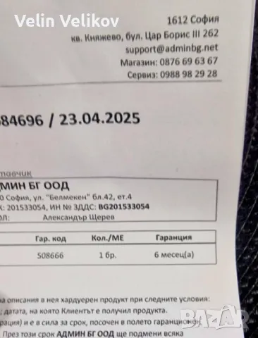 НОВА! Клавиатура за лаптоп HP Pavilion 17 17-e 17-n Черна Рамка с Черни Бутони, снимка 5 - Части за лаптопи - 50082092