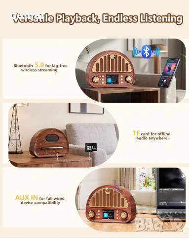 Винтидж DAB+/FM цифрово радио с Bluetooth, ретро преносимо, 3000mAh, снимка 6 - Радиокасетофони, транзистори - 54040290