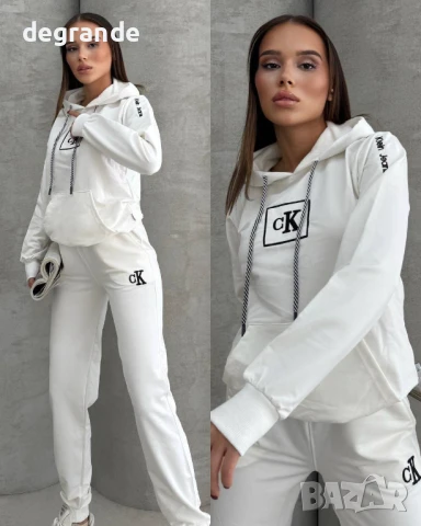 Памучни екипи  Calvin Klein бродирано лого, снимка 4 - Спортни екипи - 51254723
