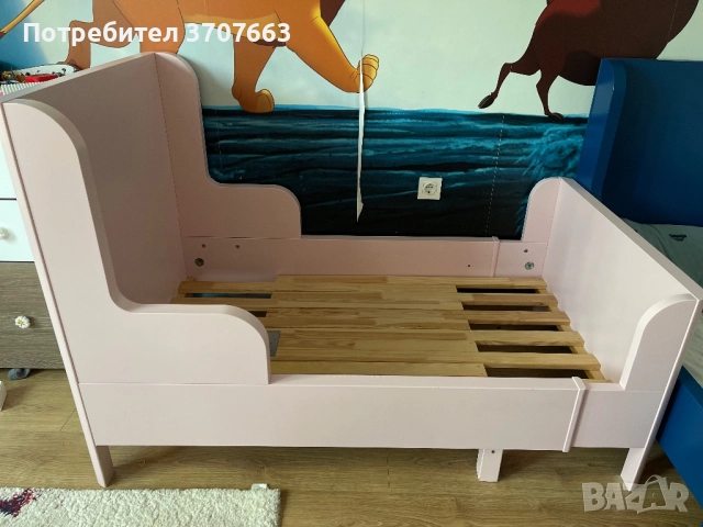 Разтегателно легло - розово BUSUNGE