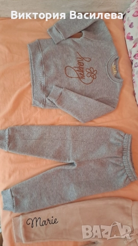 Зимни дрешки за момиче , снимка 9 - Детски якета и елеци - 52507517