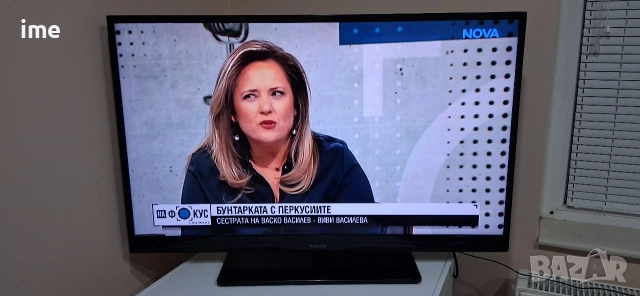 SMART LED телевизор Philips НОМЕР 73. Model 39PFL3807K/02. 39 инча - 99см. Цифров и..., снимка 7 - Телевизори - 53939758