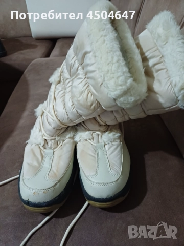 Дамски апрески 40 номер.