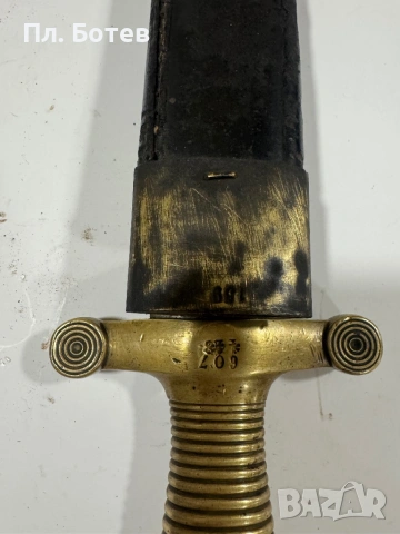 Стара сабя Тесак, снимка 5 - Антикварни и старинни предмети - 53083046