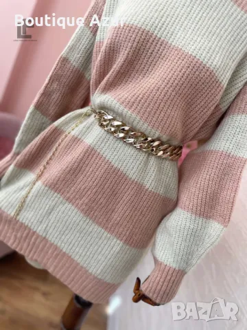 Колан LFS The Chain 9272  