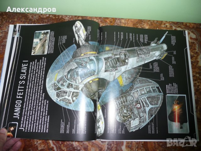 Star Wars: Complete Vehicles, снимка 8 - Енциклопедии, справочници - 42163841