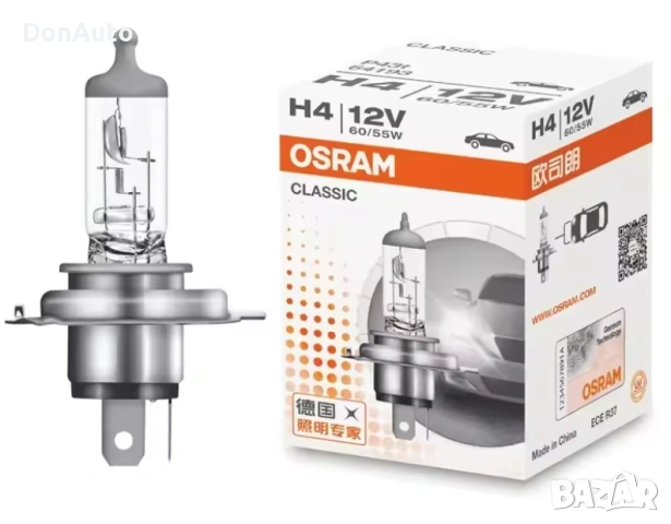 OSRAM Халогенни крушки H1 / H4 / H7, снимка 7 - Аксесоари и консумативи - 53136096
