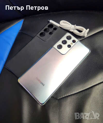 Samsung Galaxy S21 Ultra 5G 256GB 12GB RAM Phantom Silver-Безупречен!, снимка 4 - Samsung - 53123872