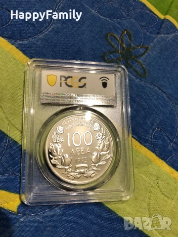Сертифицирана Монета Бобслей PR 69 100 лева 1993, снимка 2 - Нумизматика и бонистика - 51465251