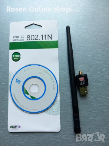WI-Fi безжичен адаптер, Чип Realtek RTL8188CU, USB, Включва 2dBi антена, снимка 7 - Мрежови адаптери - 37790156