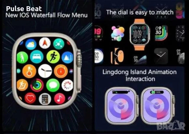 Интелигентен смарт часовник с напреднали функции и дълъг живот на батерията H22 ULTRA 2, снимка 2 - Смарт часовници - 52059099