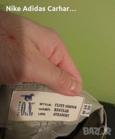 Hugo Boss - оригинален мъжки панталон, като нов! , снимка 4 - Панталони - 31703798