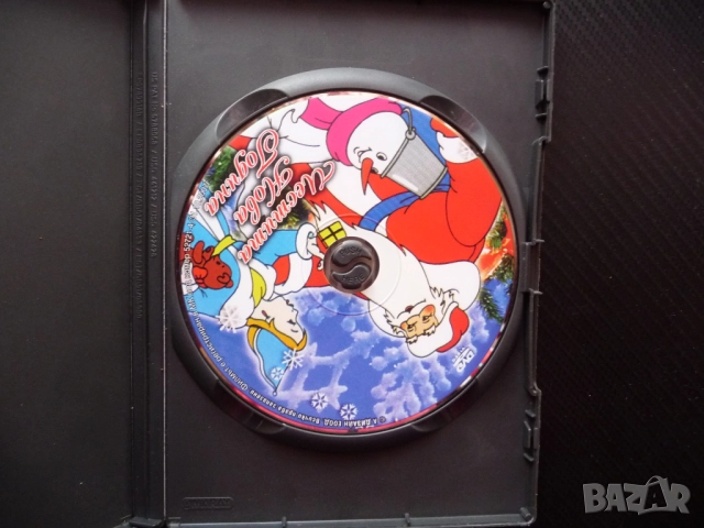 Честита Нова Година DVD филм Союзмультфильм руски филмчета Снежанка снежни пъртини Дядо Мраз снежен , снимка 2 - Анимации - 52829719