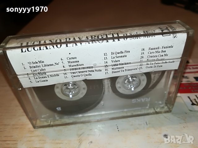 luciano pavarotti o sole mio 0211221837, снимка 10 - Аудио касети - 38539025
