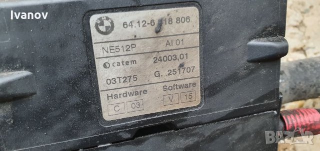 Електрическа печка за подгряване на антифриз  бмв е46 , снимка 3 - Части - 34307122