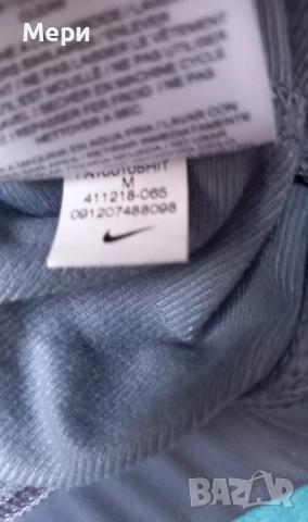 Горнище Найк М, снимка 4 - Спортни дрехи, екипи - 52266323
