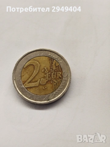 Две евро цента Данте Алигери, снимка 2 - Нумизматика и бонистика - 53889743