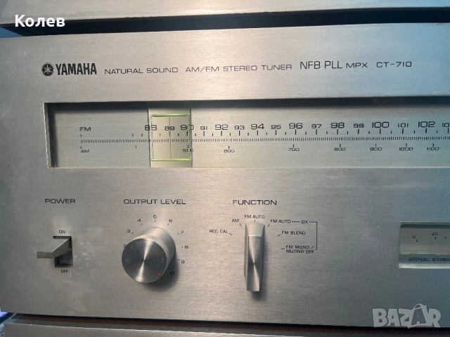 YAMAHA CA-810 CT-710 TC-720 CDX-520 P-700, снимка 9 - Ресийвъри, усилватели, смесителни пултове - 52547965