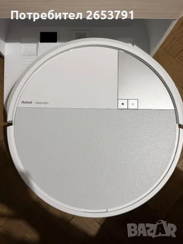 iRobot Roomba® Max 705 Combo Robot + AutoWash™ dock (White)