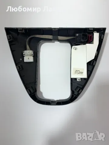Централна конзола скоростен лост автоматик BMW X5 E53 (1999-2006) 51168408029, снимка 2 - Части - 49975946