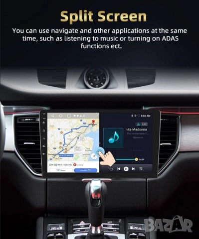 9’’ мултимедия за Opel Insignia 2008-2012 , снимка 12 - Аксесоари и консумативи - 51793613