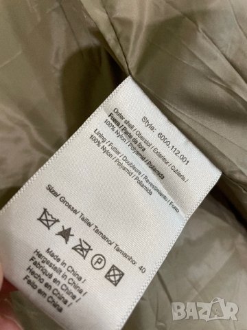 DAY Birgen et Mikkelsen пролетно яке, снимка 8 - Якета - 40289880