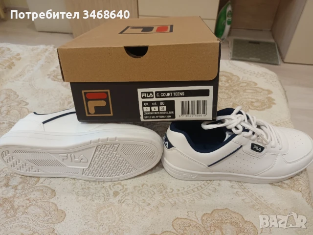 Детски маратонки Fila на 50%