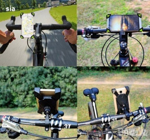 Стойка за телефон, за велосипеди, мотопеди, мотори, АТВ, снимка 2 - Аксесоари за велосипеди - 32008120