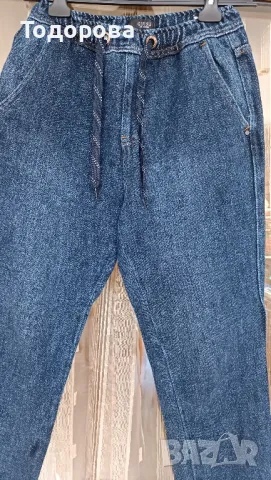 Guess зимни дънки , снимка 3 - Дънки - 47709983