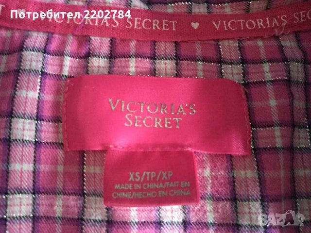 Victoria's secret дамски халат и долнище и къси панталонки, снимка 4 - Пижами - 31541266