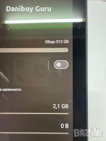 Таблет Android 15 SIM карта, 36GB RAM, 512GB съхранение, снимка 11 - Таблети - 56259285