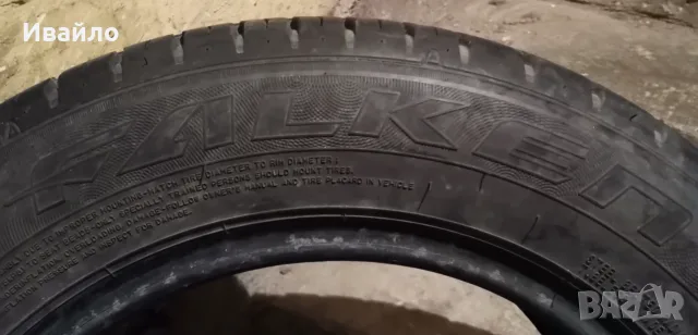 Продавам 2 броя летни гуми 175.65.14 на 1 сезон дот 2021 Falken , снимка 4 - Гуми и джанти - 56113397