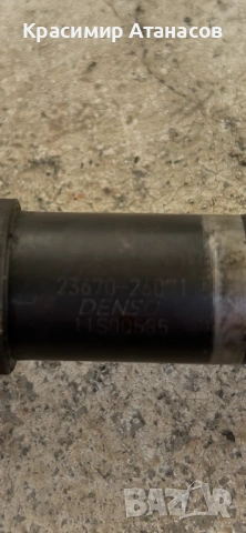 23670-26071. Дюза за Тойота версо 2.0. D-4D. 126кс. 2009-2015г, снимка 6 - Части - 54127851