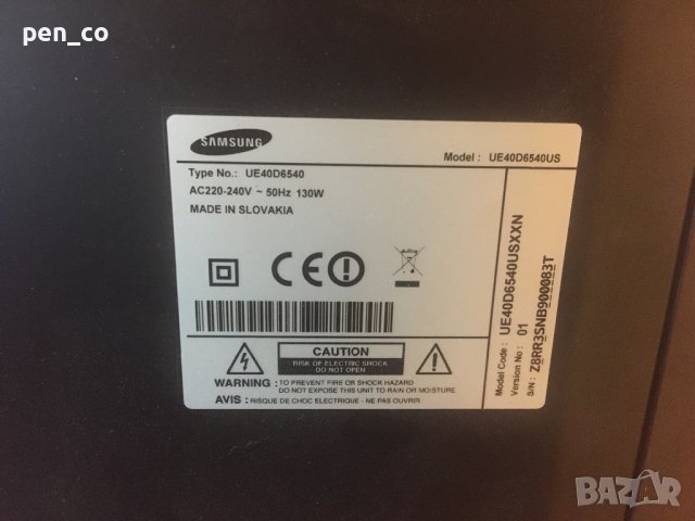 Телевизор Samsung UE40D на части
