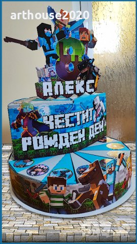 Картонена торта Майнкрафт + балон във всяко парче, снимка 3 - Други - 39561368