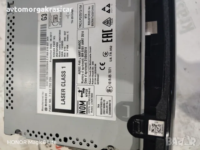 25915HV04A Навигация за Нисан Кашкай, снимка 2 - Навигация за кола - 56257701