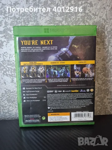 Mortal Kombat 11 за Xbox One / Series X, снимка 3 - Игри за Xbox - 56127882