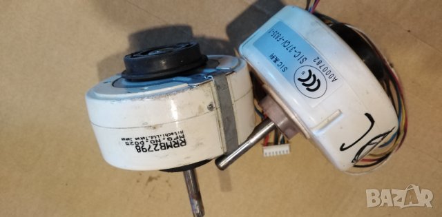 Dc моторчета за климатик вътрешно, снимка 8 - Климатици - 37528879