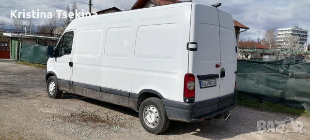 ПРЕВОЗ НА ТОВАРИ С БУС