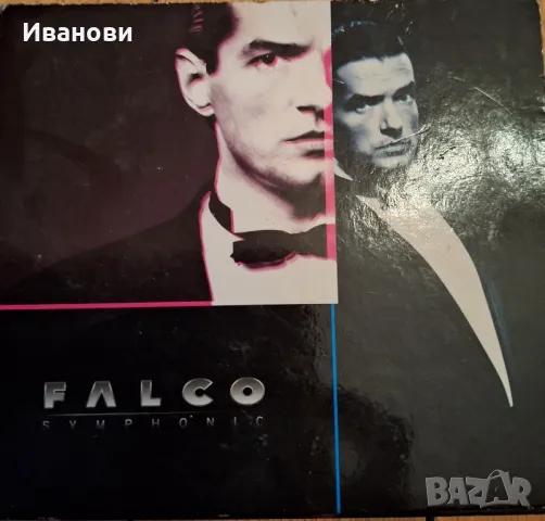 Falco
