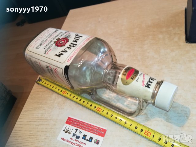 JIM BEAM-празно шише с дръжка 1002210934