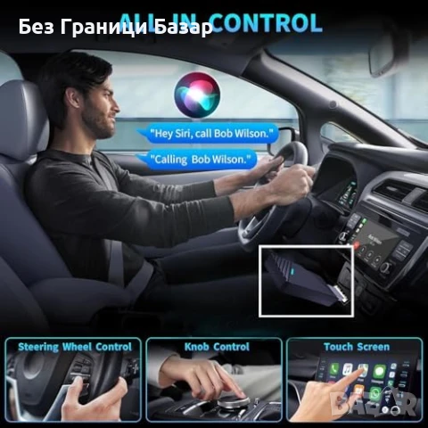 Нов CarPlay адаптер за кола 2025, Бърза Bluetooth + WiFi връзка автомобил, снимка 4 - Друга електроника - 50636868