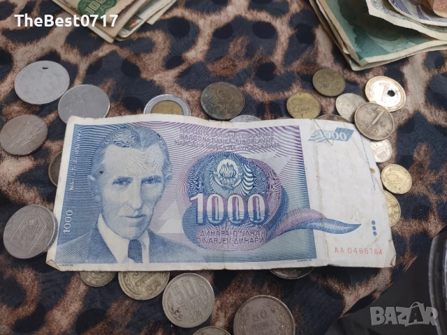 Бг монети и банкноти и други, снимка 7 - Нумизматика и бонистика - 50887973