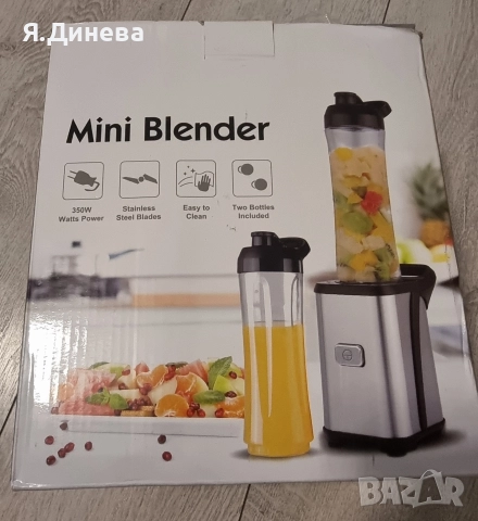 Мини блендер 