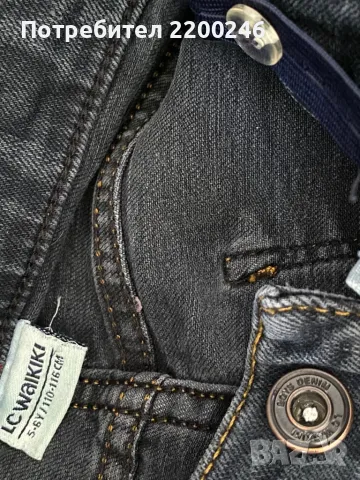 Детски дънки, снимка 7 - Детски панталони и дънки - 49223807