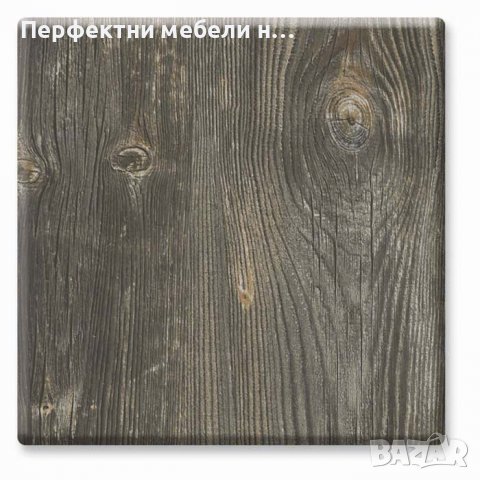 Плотове за маса верзалит за външни условия диам. 70 и 80 см.  сив и гранитен цвят, снимка 12 - Маси - 40214880