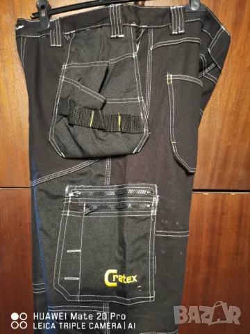 Cratex L размер. , снимка 7 - Панталони - 49338896