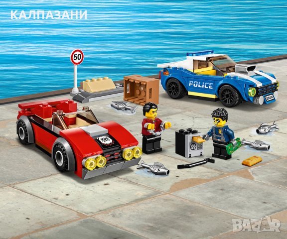 LEGO® City Police 60242 - Полицейски арест на магистралата, снимка 5 - Конструктори - 35501319