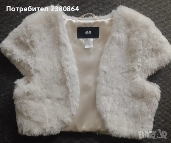 НОВИ елечета и роклички за момиченце 4-6 г., снимка 5 - Детски рокли и поли - 51038162